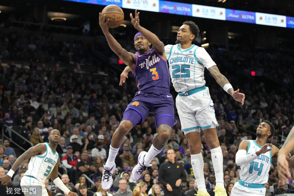 塔雷米的加 塔雷米的加